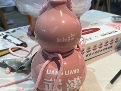 -靓靓蒸虾·头牌蒸虾(雪松路总店)