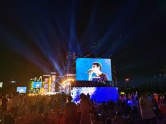-马栏山视频文创产业园