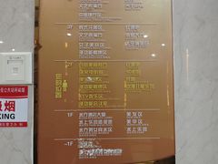 -地中海传奇水汇