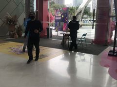 -IPARK购物中心