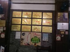 -野山舂·贵州现舂酸汤牛肉(东山店)