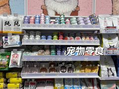 -丽达购物中心(崂山店)