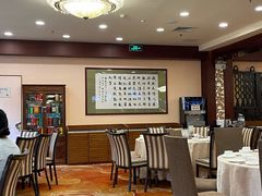 -麒麟中餐厅·经典粤菜·地道菜式老字号(广州长隆酒店)
