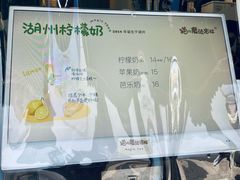 -猫的魔法密林(衣裳街店)