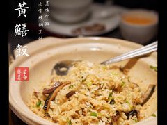 -小炳胜(卓悦中心店)