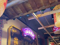 -春梅里卤鹅馆·47年老字号(中山路店)