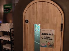 -涨巢·潮玩水疗局