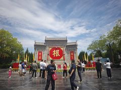 -大槐树寻根祭祖园