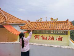 -风云岭森林公园