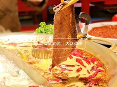 -小龙坎火锅(全球总店)