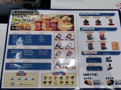 -DQ·蛋糕·冰淇淋(河东万达店)