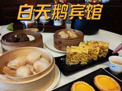 -白天鹅宾馆-宏图府餐厅