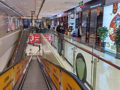 -利群超市(城中城购物广场店)
