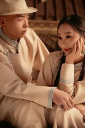 点击看大图 -苏雅影像蒙古婚纱摄影工作室