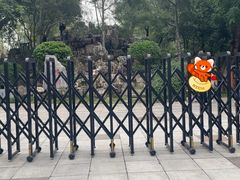 -莲湖公园