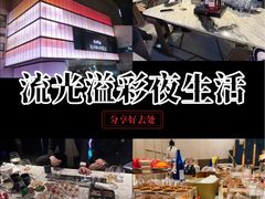 -MONARCH君尚商务娱乐KTV(北外滩店)