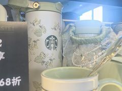-星巴克(北京西大望路温特莱店)