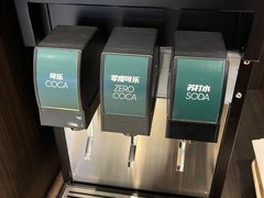 -超级碗FOODBOWL(成都来福士店)