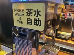 -雷门拉面店(新光天地店)