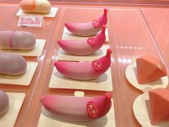 -好利来(南京路一店)