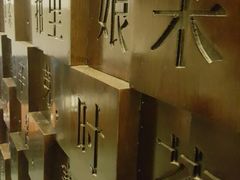 -星巴克(南宁民歌湖店)