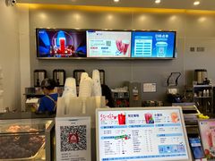 -茶百道(大兴绿地缤纷城店)