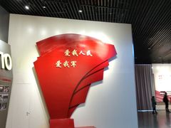 -淮海战役纪念馆