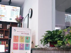 -牛水谣牛肉汤(杨舍老街店)