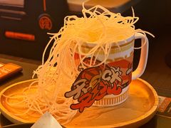-探鱼·鲜青椒爽麻烤鱼(三水广场店)