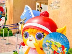 -蓝精灵乐园·世茂精灵之城主题乐园