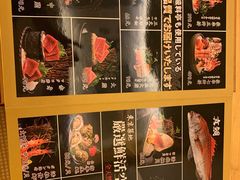 菜单-鮨匠·割烹料理(外滩店)