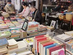 -苏州艺都古玩花鸟市场