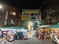 -六合夜市