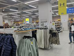 -BIGOFFS超级折扣(中街星汇广场店)