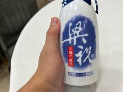 -瑞福园联谊餐室(茂名南路店)