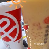 最近喝过的奶茶集合啦啦啦