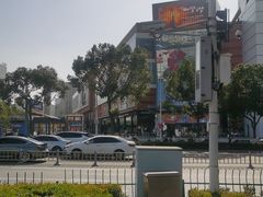 -好爸爸(印象城旗舰店)