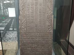 -武汉二七纪念馆