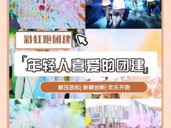 -黄兴南路步行商业街