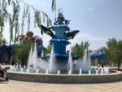 -华夏文旅海洋公园