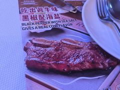 -威尼斯西餐厅(扬名广场店)