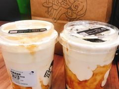 -喜茶(上海正大广场店)