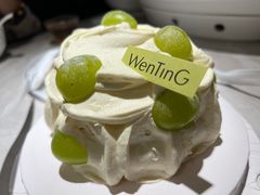 -WenTinG文汀·半糖蛋糕(合生汇店)