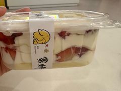 -蜜蜂小象·榴莲千层蛋糕(时代汇11栋店)
