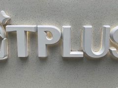 -TPLUS茶家(淮海店)