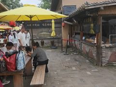 -中国翰园碑林