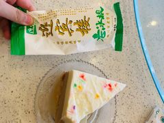 -迎宾楼(解放西街店)