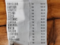-南北草堂家常菜(晶都店)