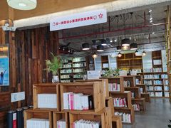 -香洲区图书馆(乐士文化区店)