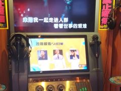 现场K歌游戏厅-奇奇乐园电玩城(立丰国际购物广场店)